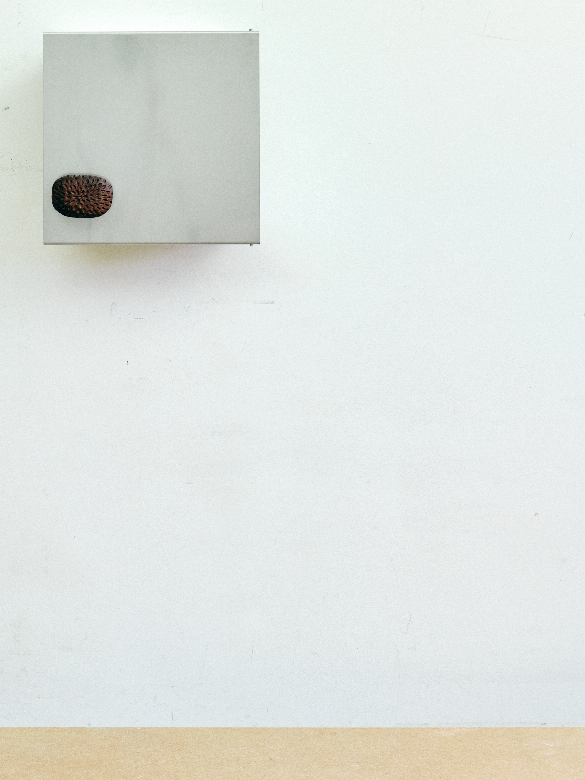 Medicine Cabinet